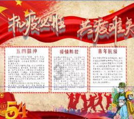 探索和父母无法交流怎么办?,开启知识星球的奇妙旅程